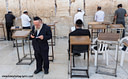 MP180192c lores Jerusalem   Temple Mount Image