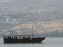 MP250362lores Lake Tiberias   Sea of Galilee Image