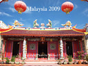 MP177362 Kampong China temple Malaysian scenes Image