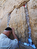 MP180172 lores Jerusalem   Temple Mount Image